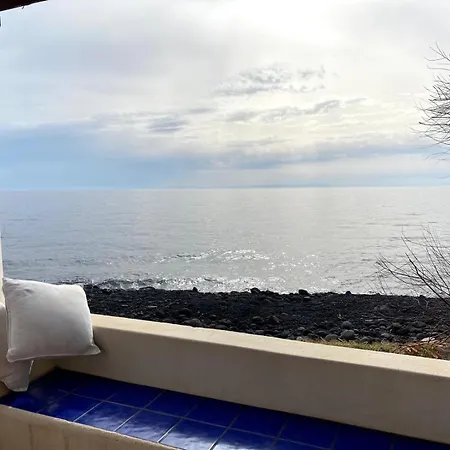 Il Nido Cu Apartment